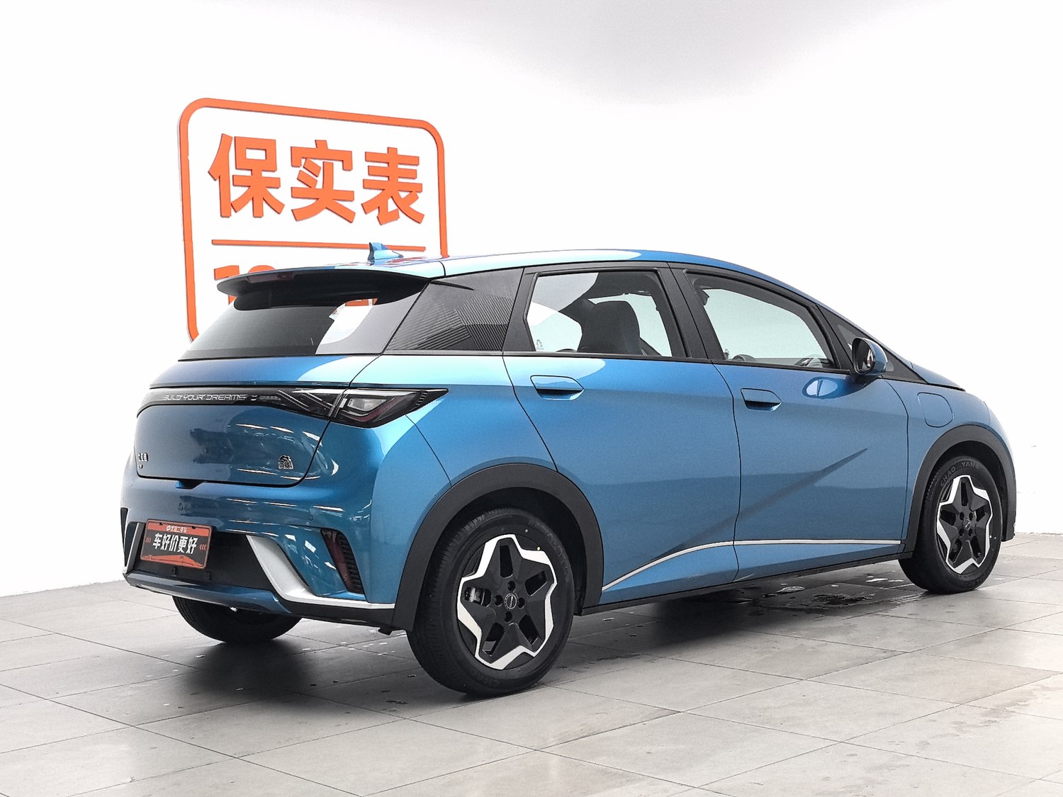 Used BYD Dolphin 2021