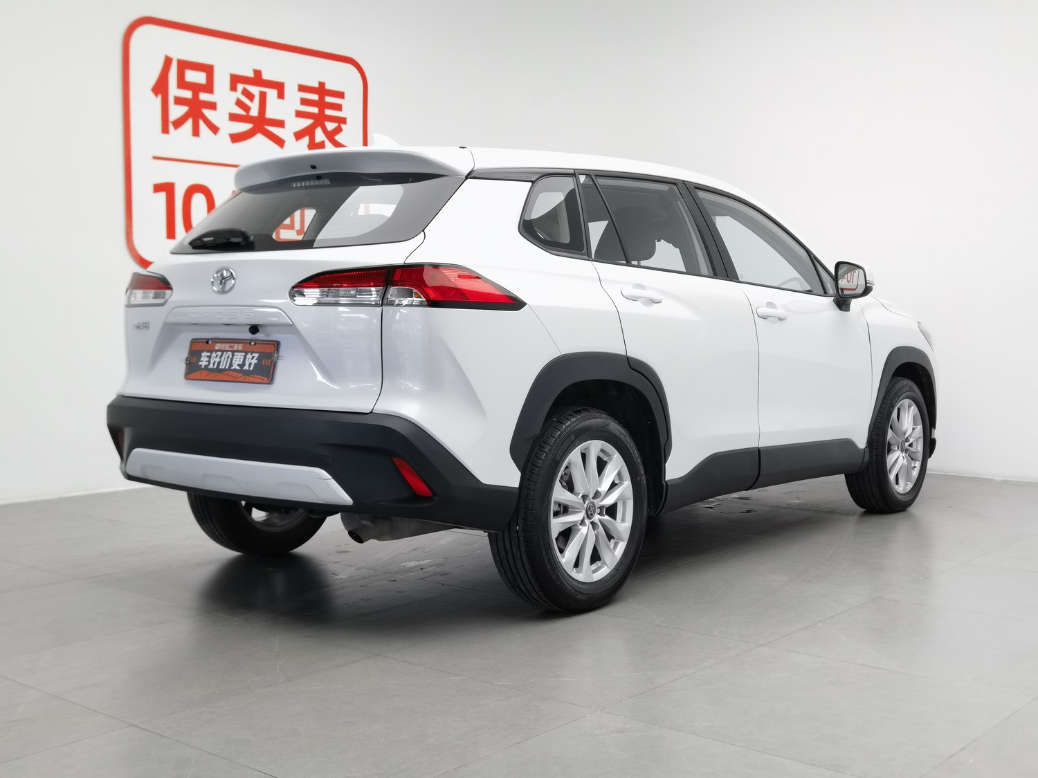 Used Toyota Corolla Cross 2023 2.0 AT