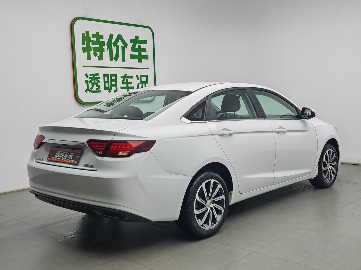 Used Geely Emgrand GL 2021 1.4 AT
