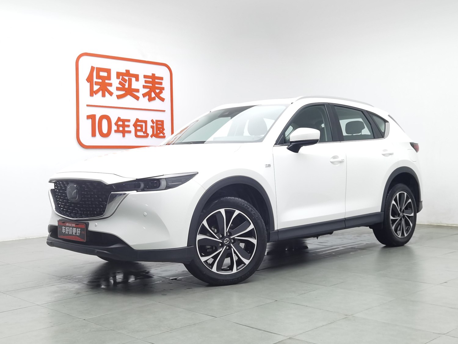 Used Mazda CX-5 2022 2.5 AT