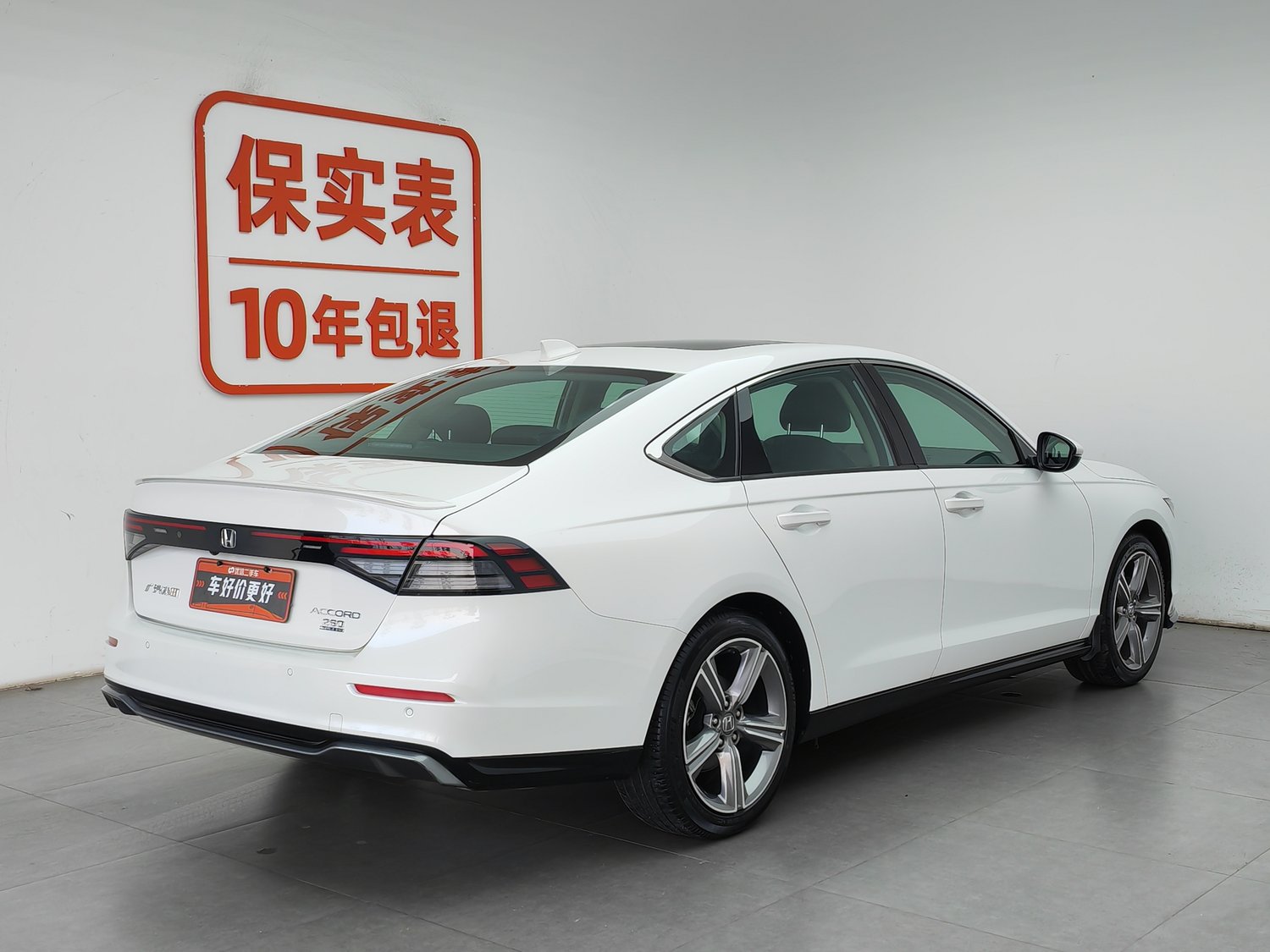 Used Honda Accord 2023 1.5 AT