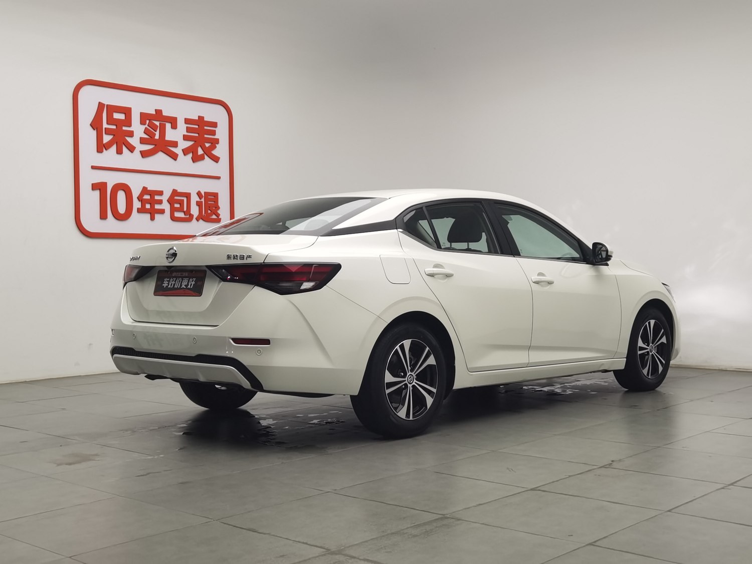 Used Nissan Sylphy 2022 1.6 AT