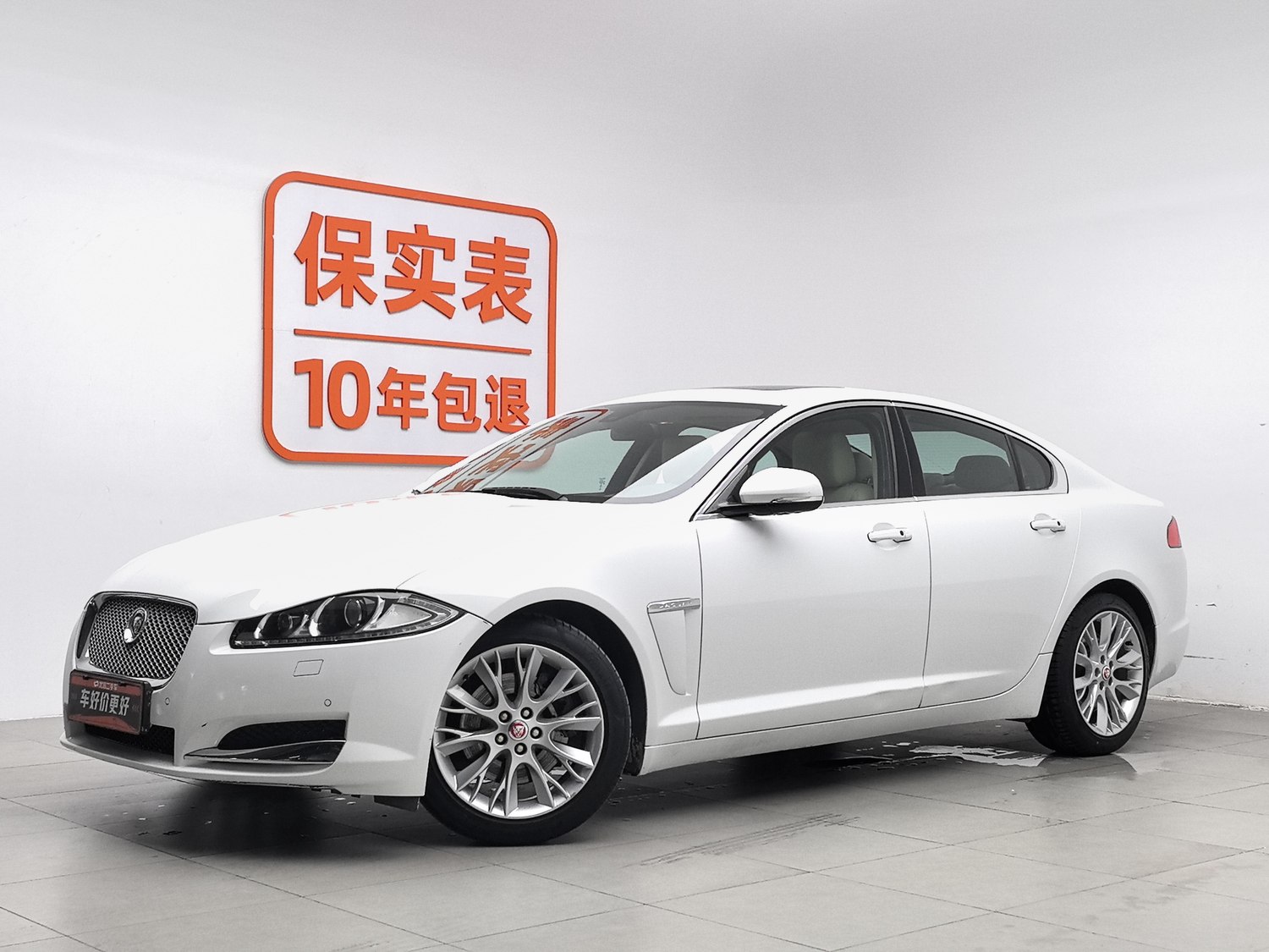 Used Jaguar XF 2014 2.0 AT