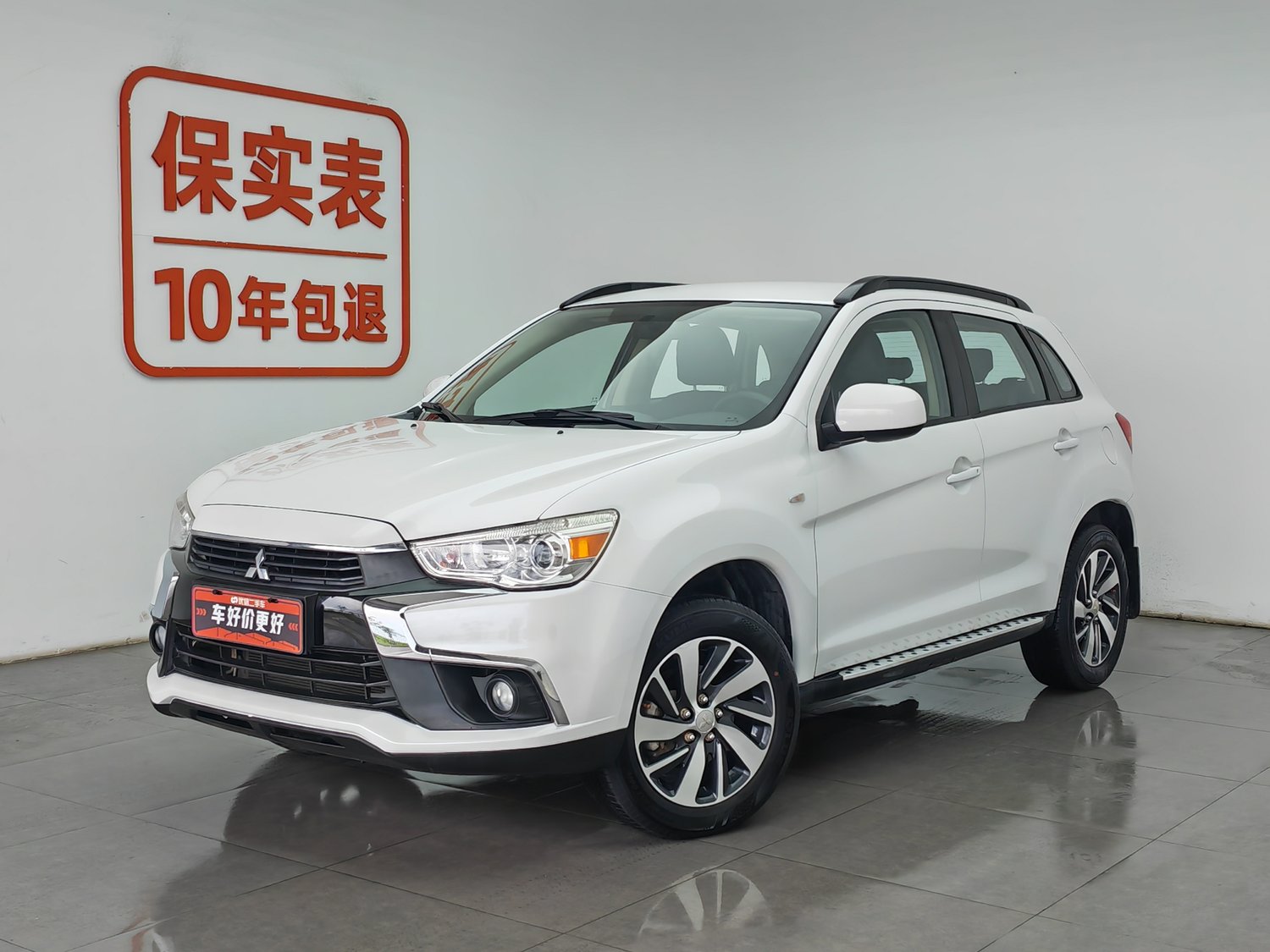 Used Mitsubishi ASX 2016 1.6 MT