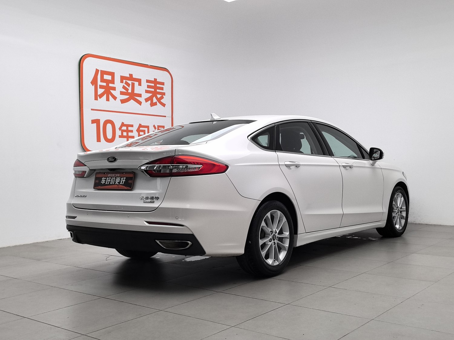 Used Ford Mondeo 2020 2.0 AT