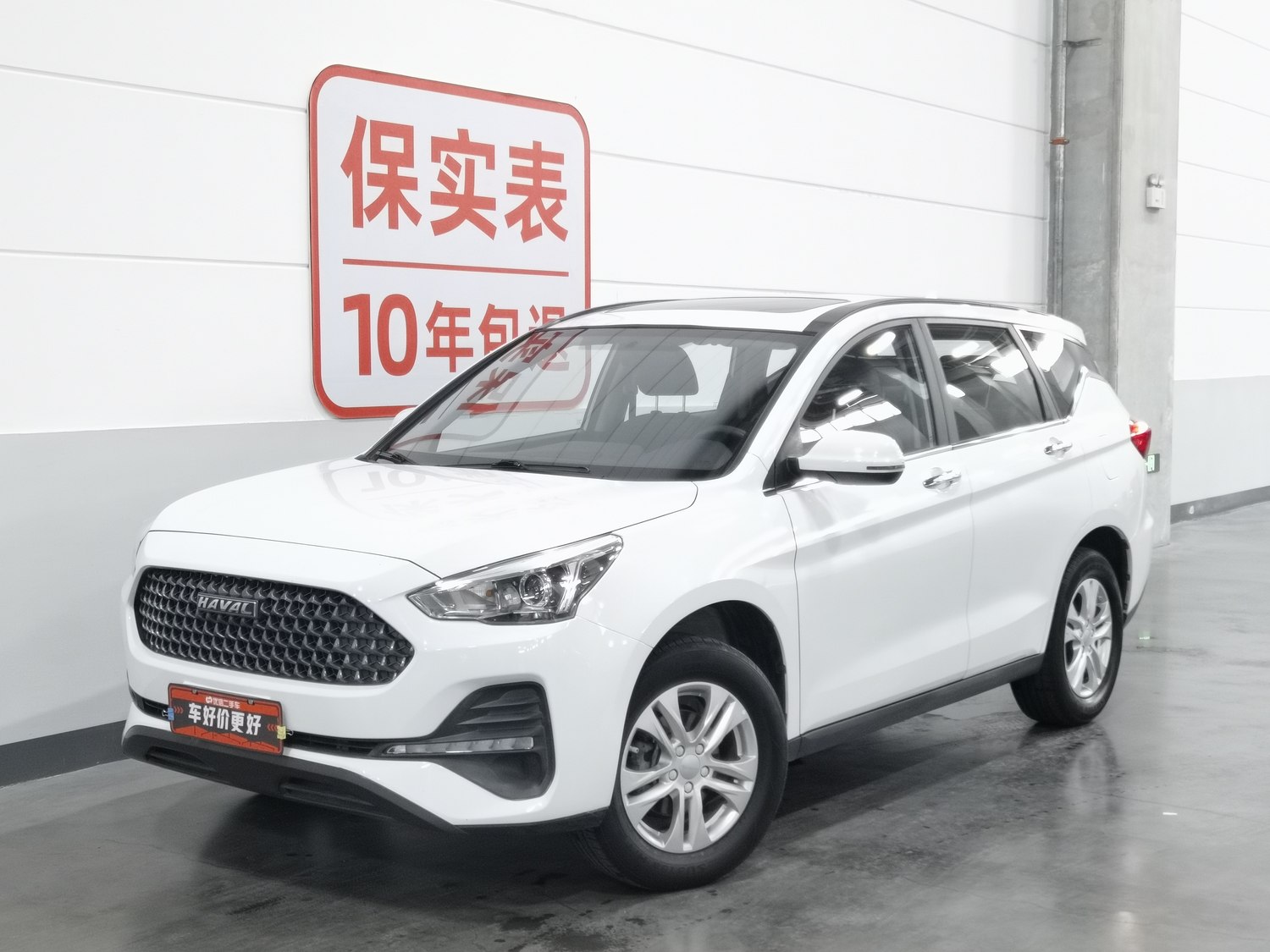Used Haval M6 2019 1.5 AT