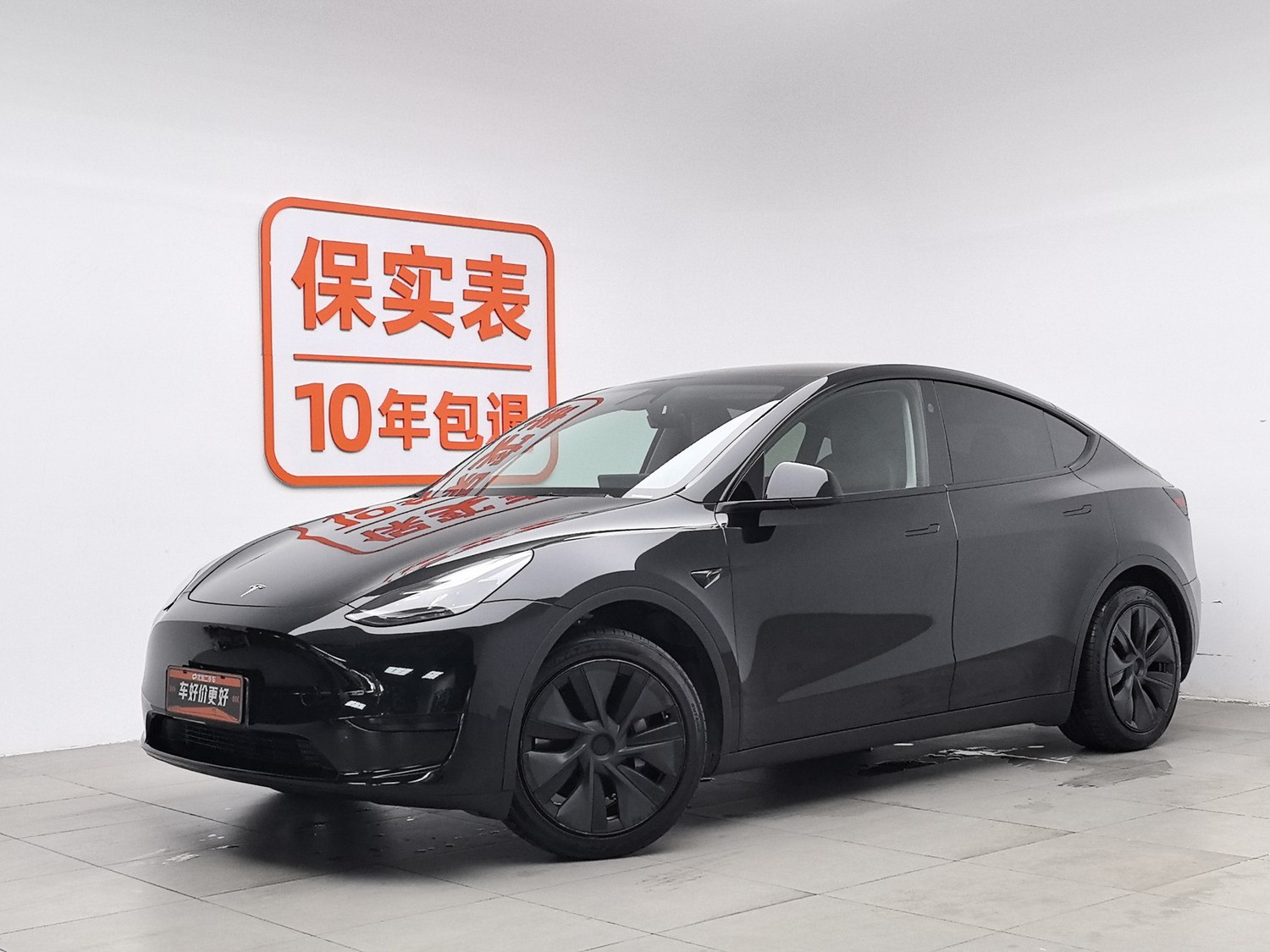 Used Tesla Model Y 2024