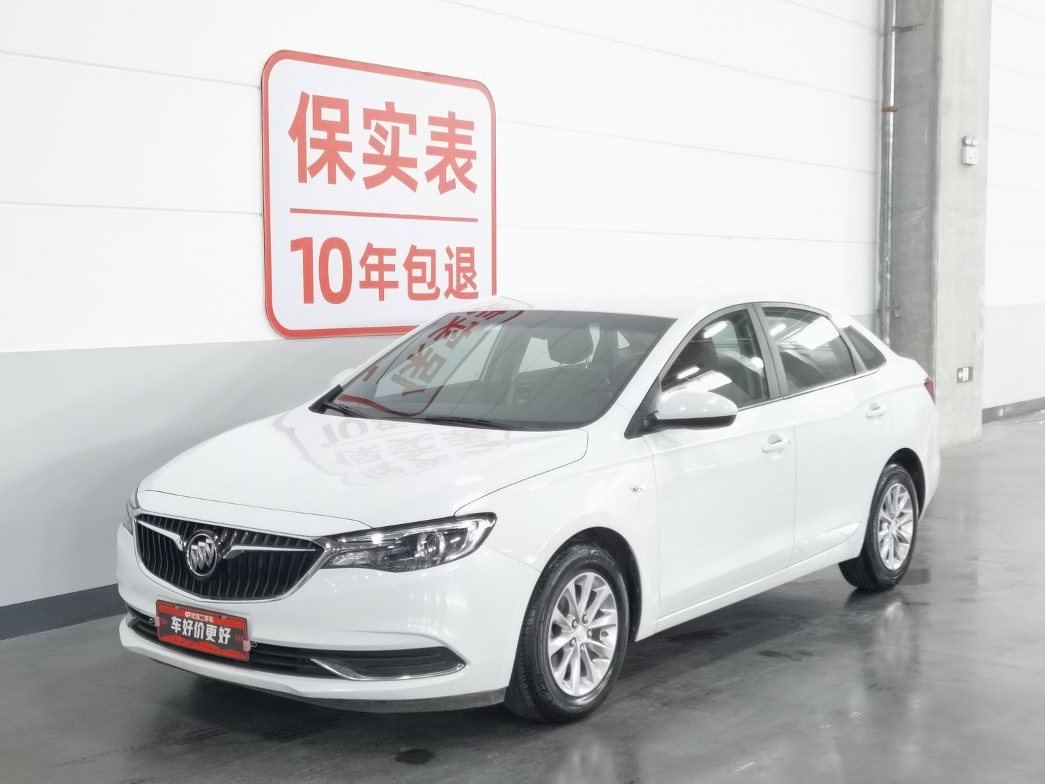 Used Buick Excelle 2018 1.0 AT