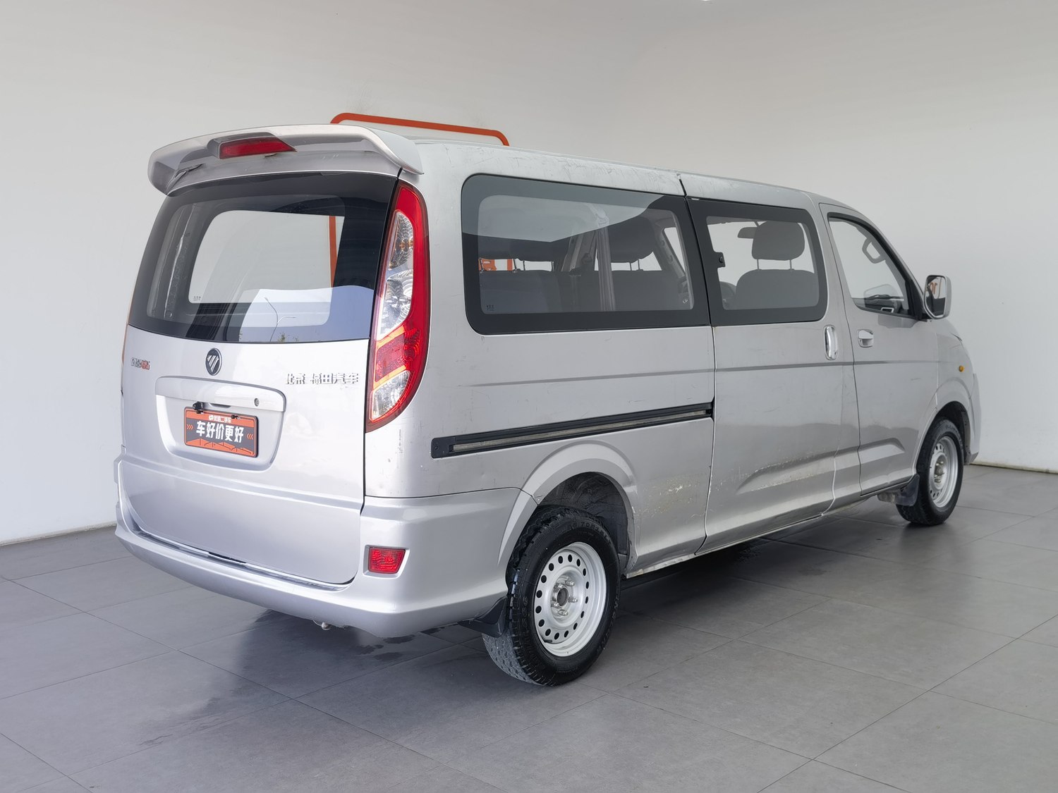 Used Foton MP-X 2023 2.0 MT