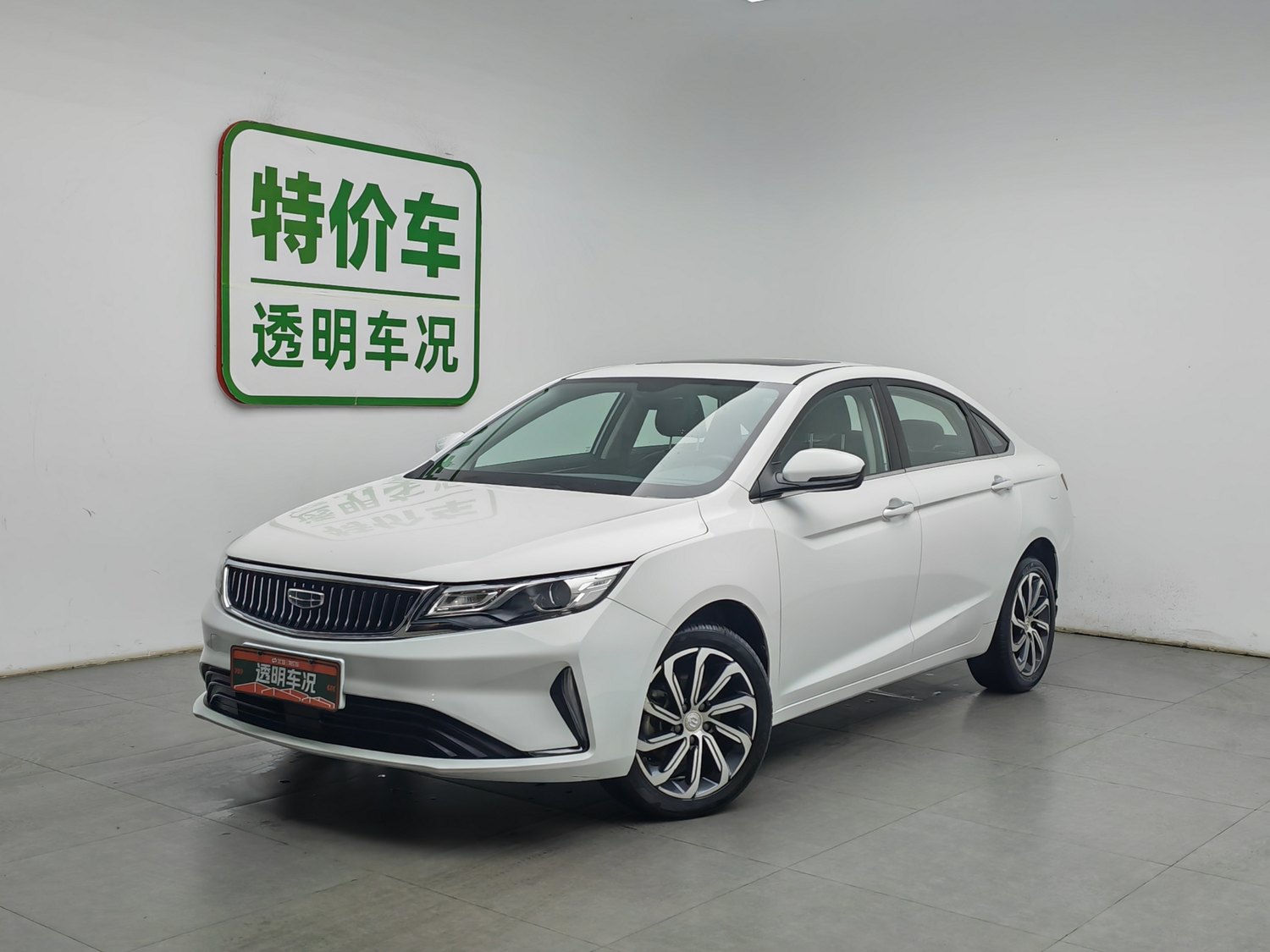 Used Geely Emgrand GL 2021 1.4 AT