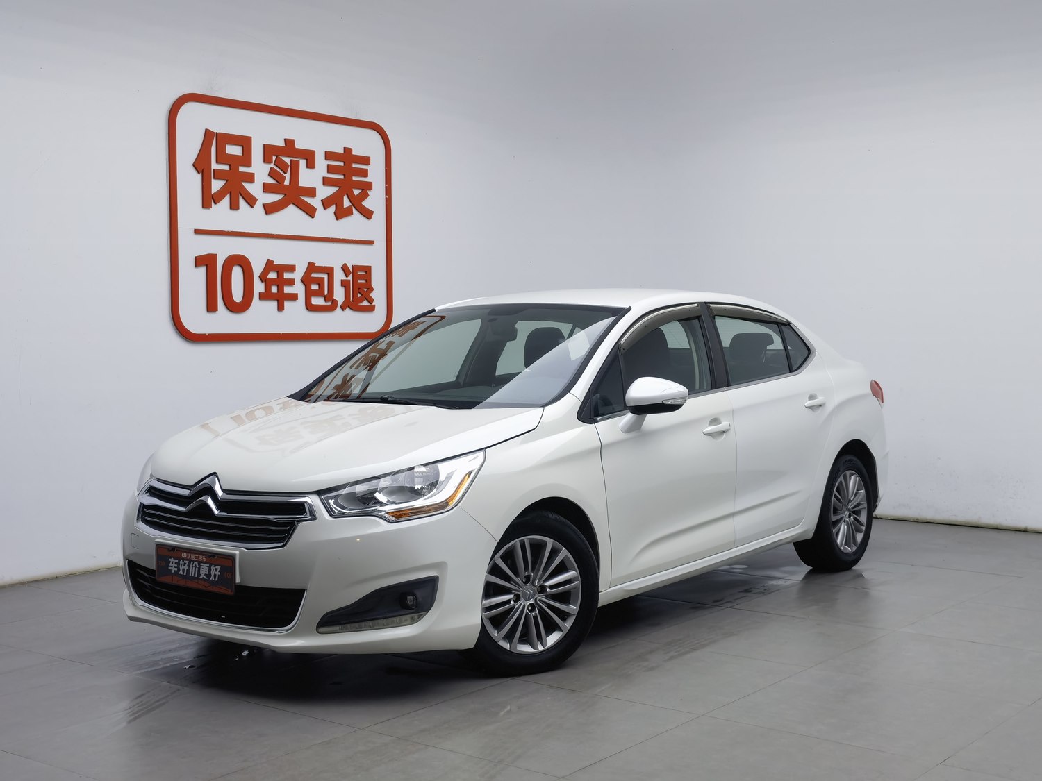 Used Citroen C4L 2014 1.8 AT