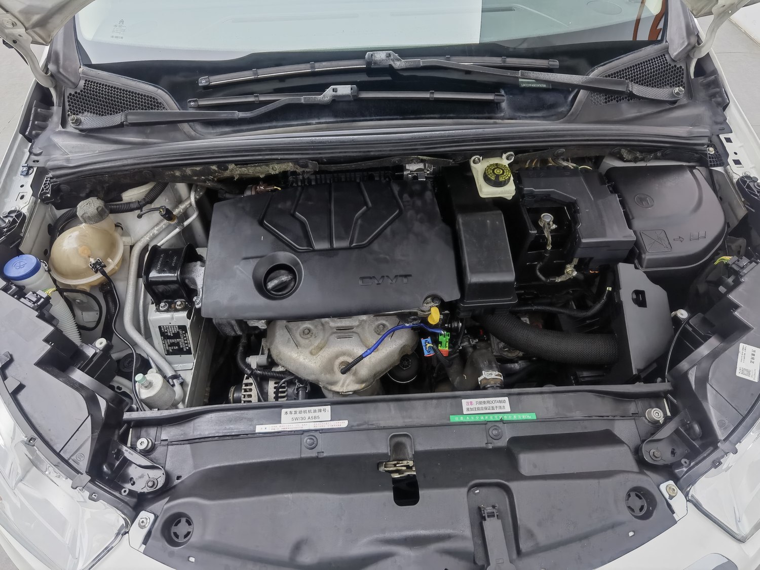 Used Citroen C4L 2014 1.8 AT