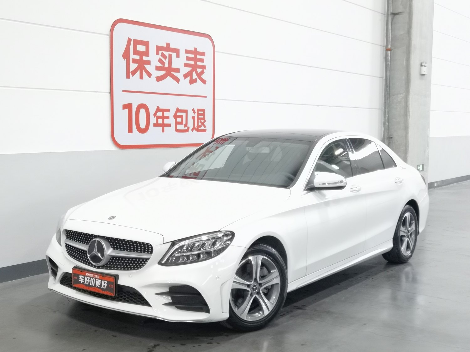 Used Mercedes-Benz C-Class 2020 1.5 AT