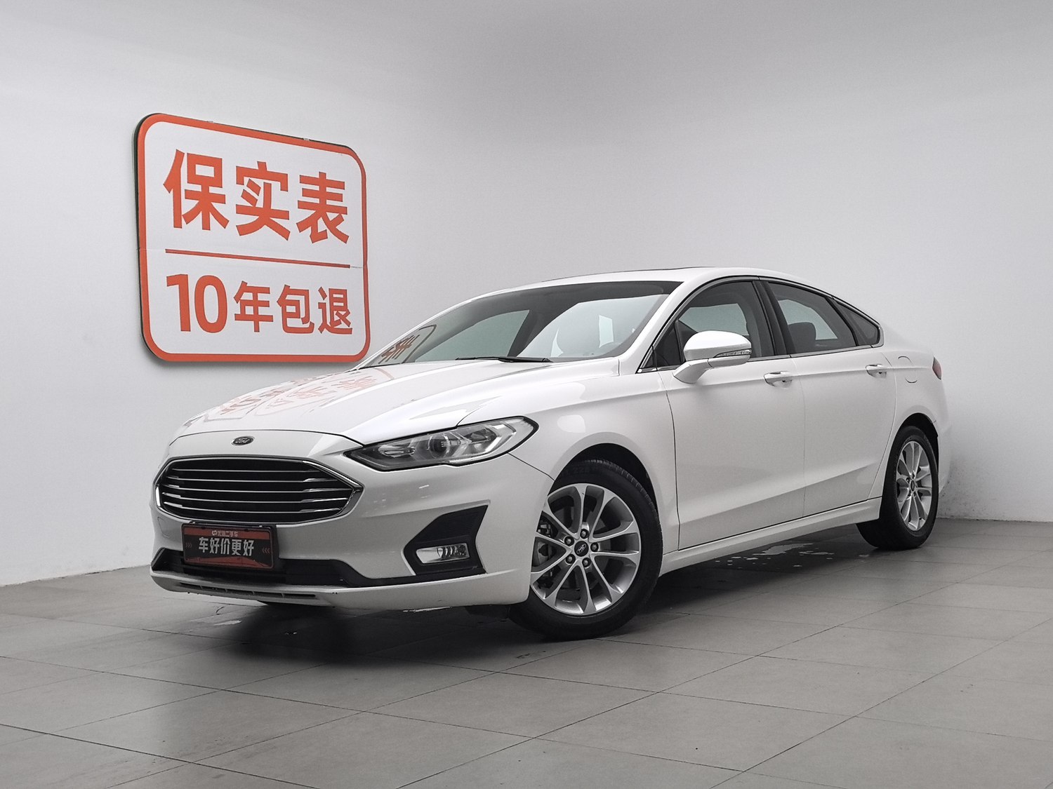 Used Ford Mondeo 2020 2.0 AT