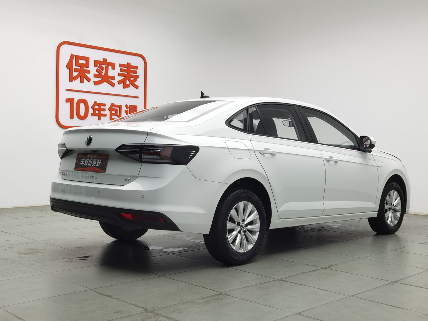 Used Volkswagen Lavida 2023 1.5 AT