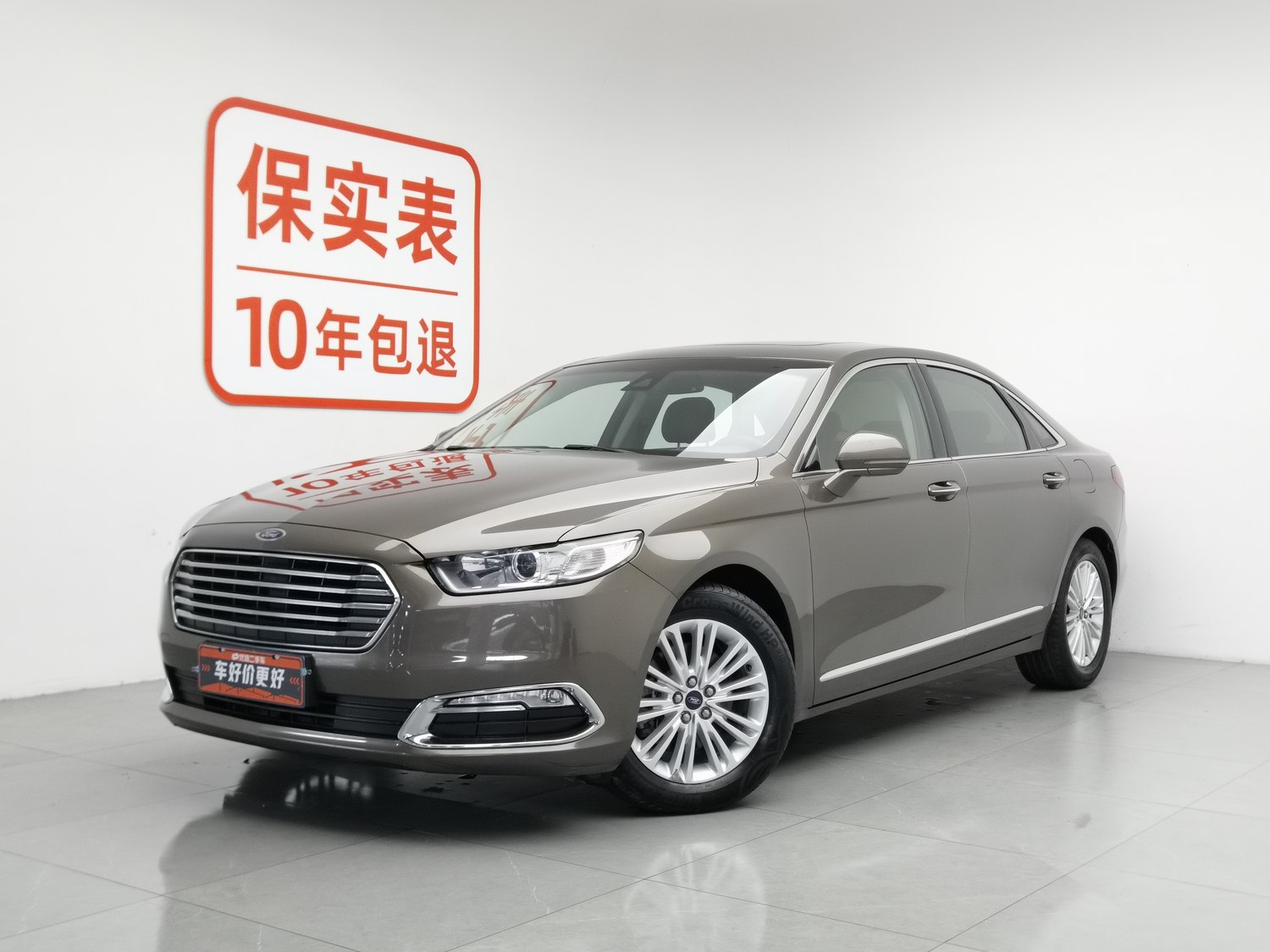 Used Ford Taurus 2017 2.0 AT