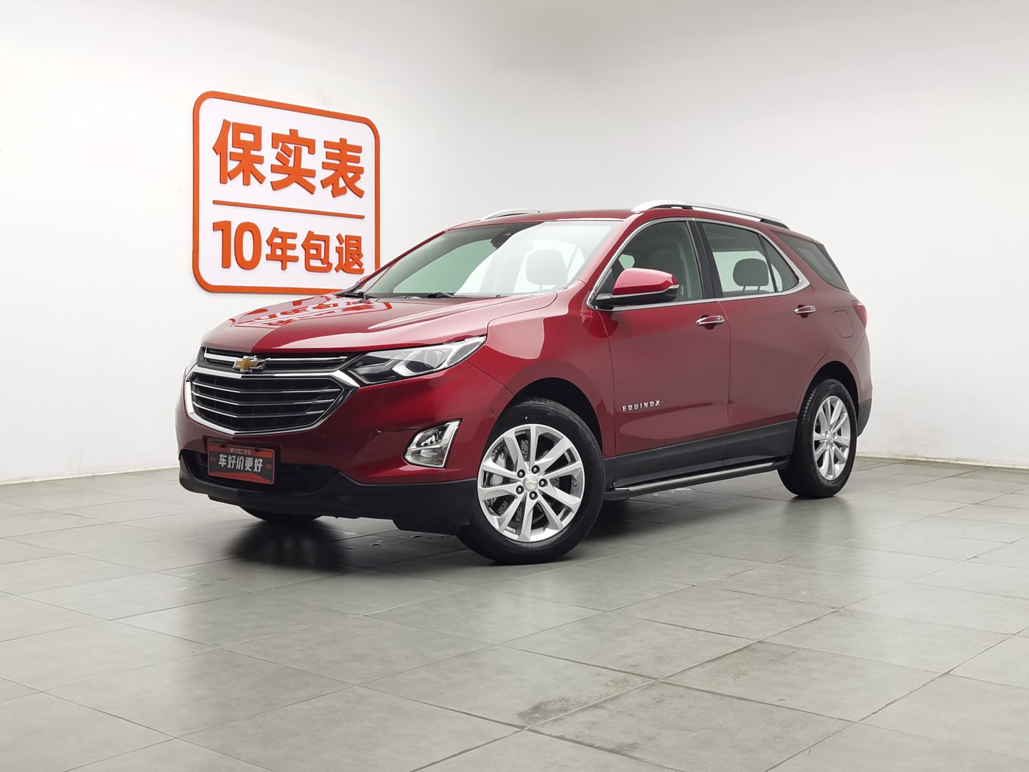 Used Chevrolet Equinox 2017 2.0 AT