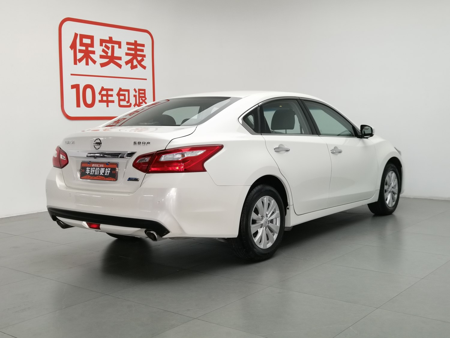 Used Nissan Teana 2016 2.0 AT