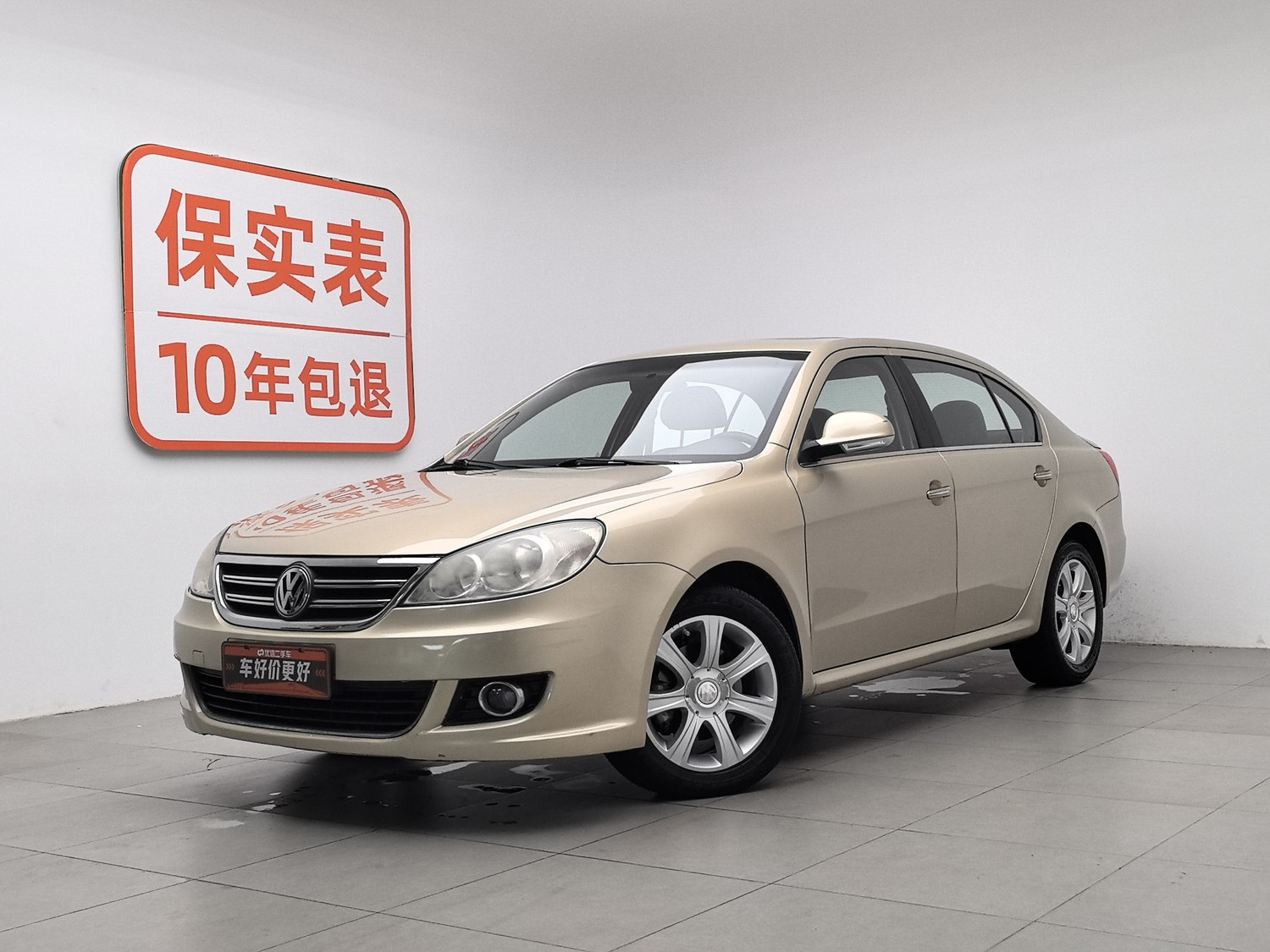 Used Volkswagen Lavida 2011 1.6 MT