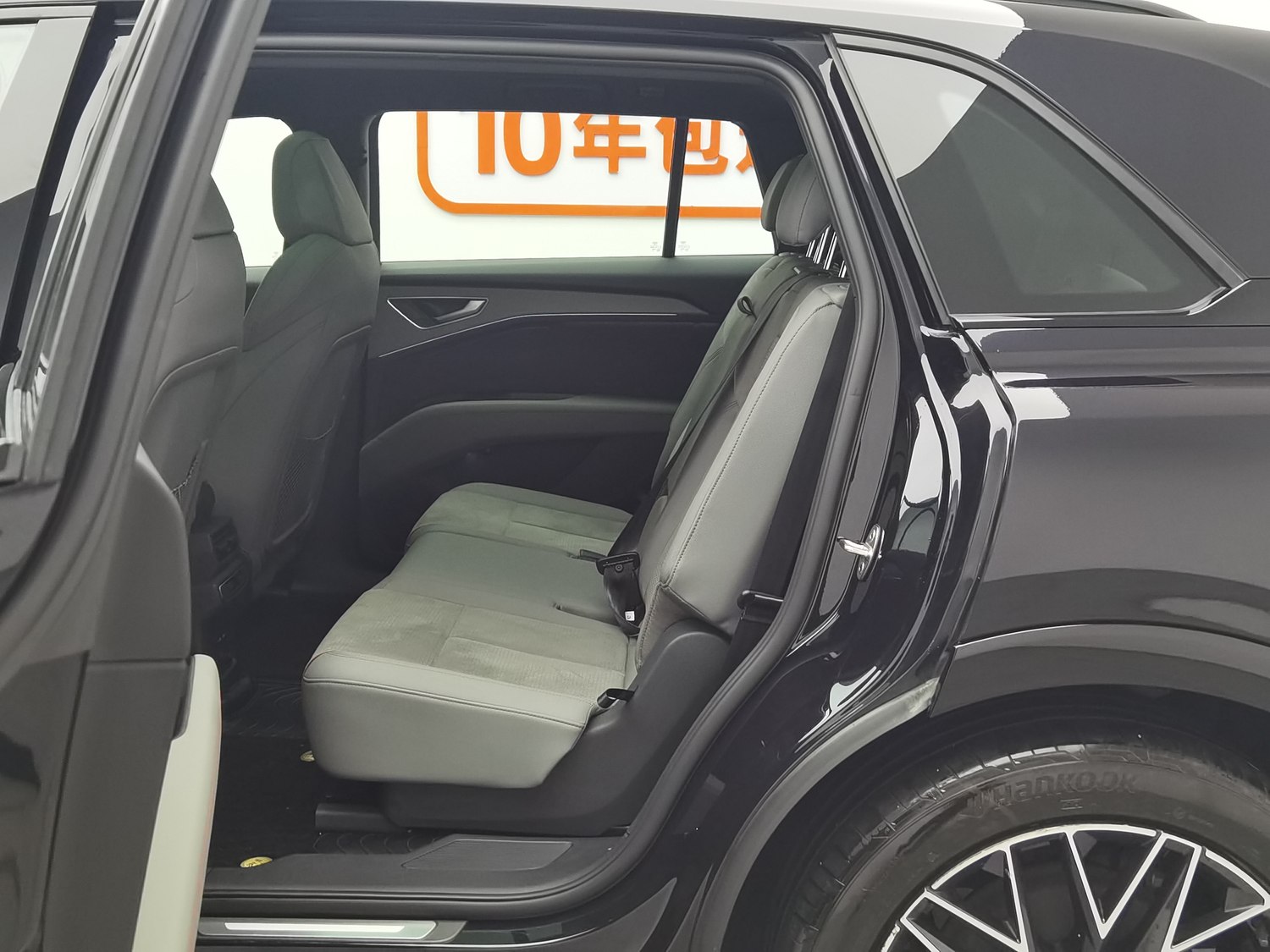 Used Audi Q5 e-tron 2022
