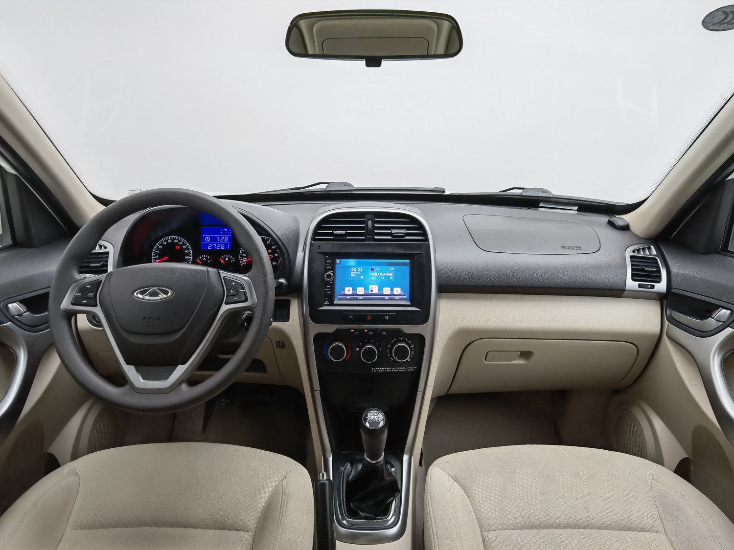 Used Chery Tiggo 3 2014 1.6 MT