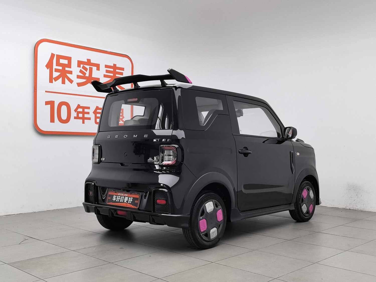 Used Geely Galaxy Panda 2025