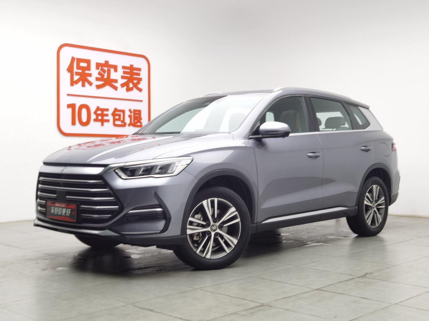 Used BYD Song Pro NEV 2022 1.5 AT