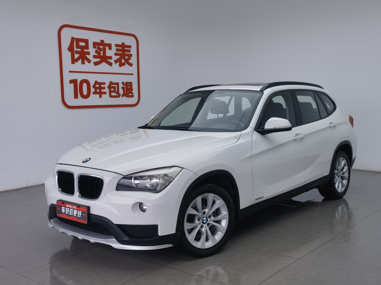 Used BMW X1 2014 2.0 AT