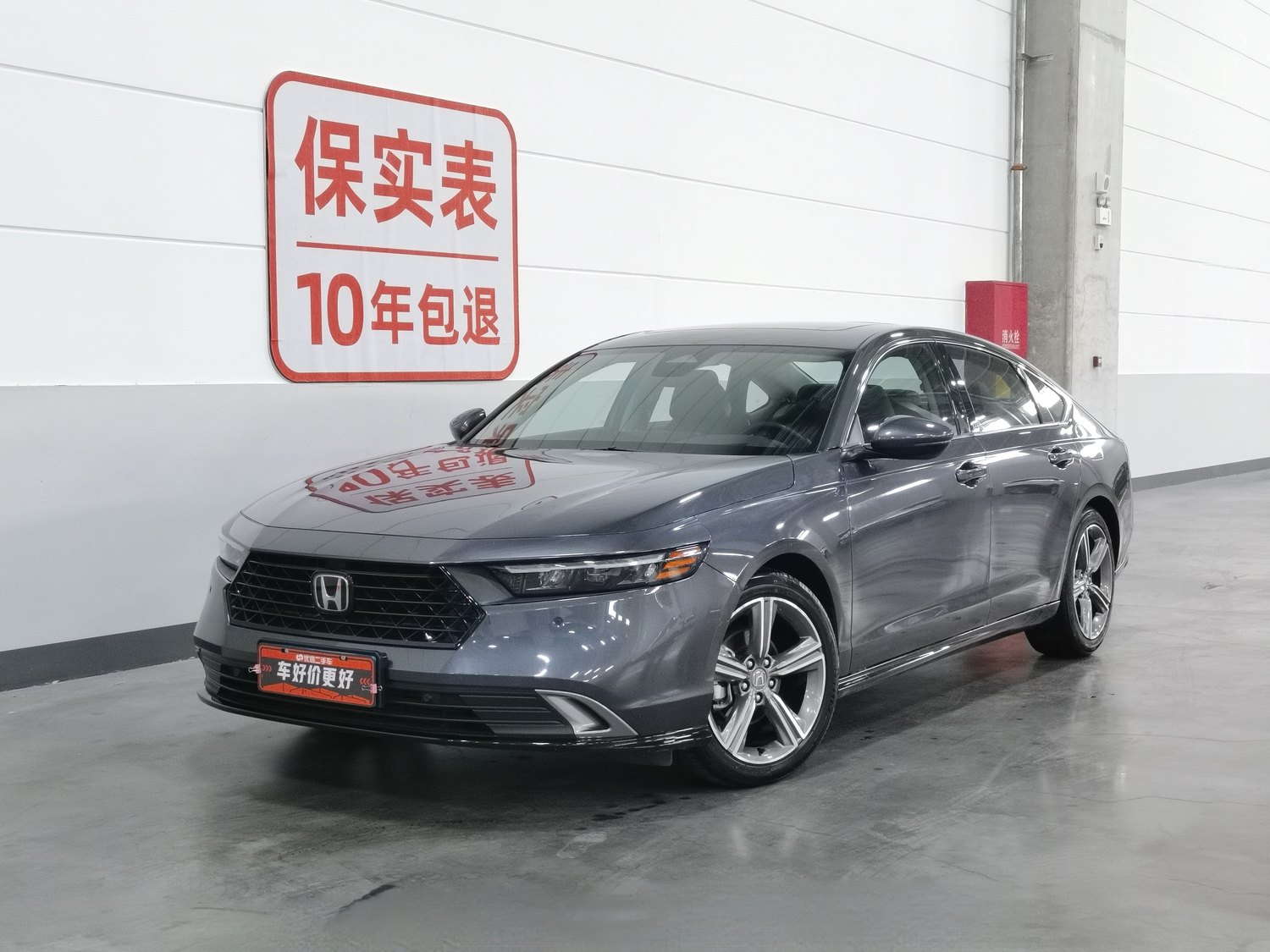Used Honda Accord 2023 1.5 AT