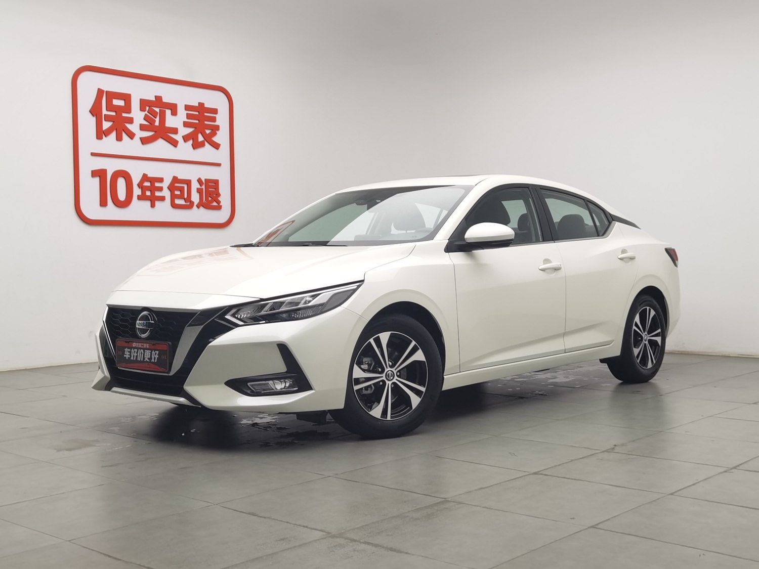 Used Nissan Sylphy 2022 1.6 AT