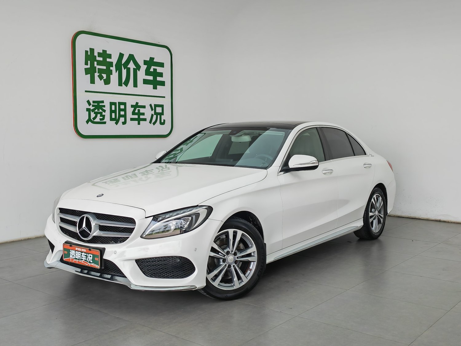 Used Mercedes-Benz C-Class 2017 2.0 AT