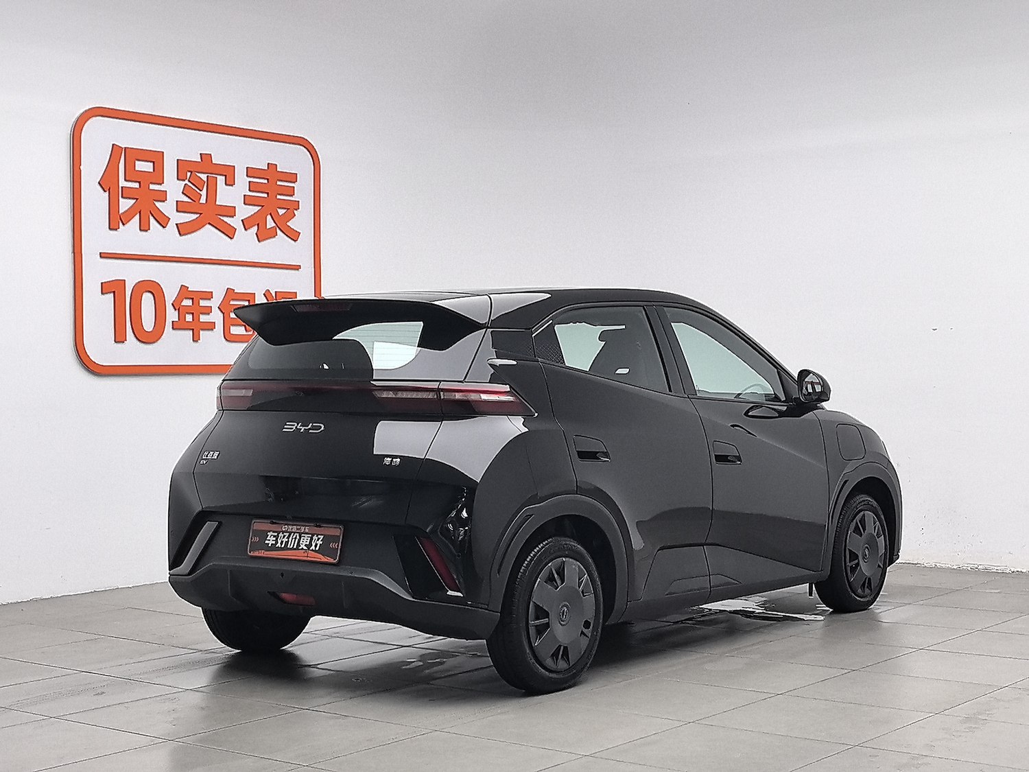 Used BYD Seagull 2025