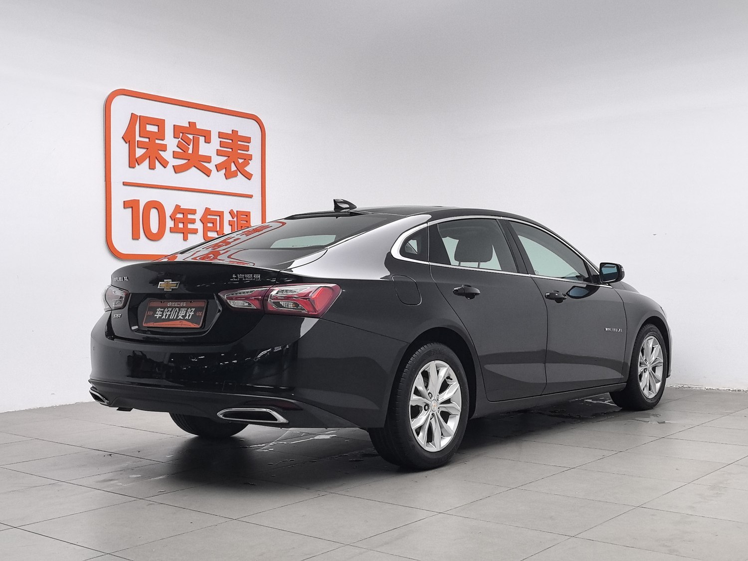 Used Chevrolet Malibu XL 2021 1.5 AT