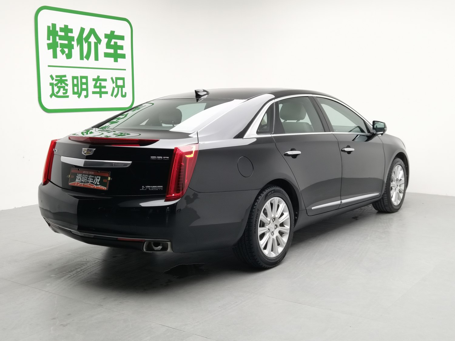 Used Cadillac XTS 2017 2.0 AT