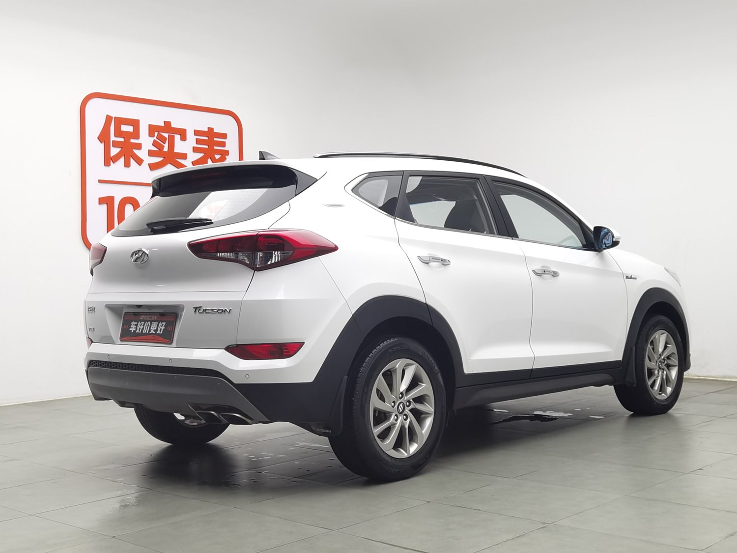 Used Hyundai Tucson 2018 1.6 AT
