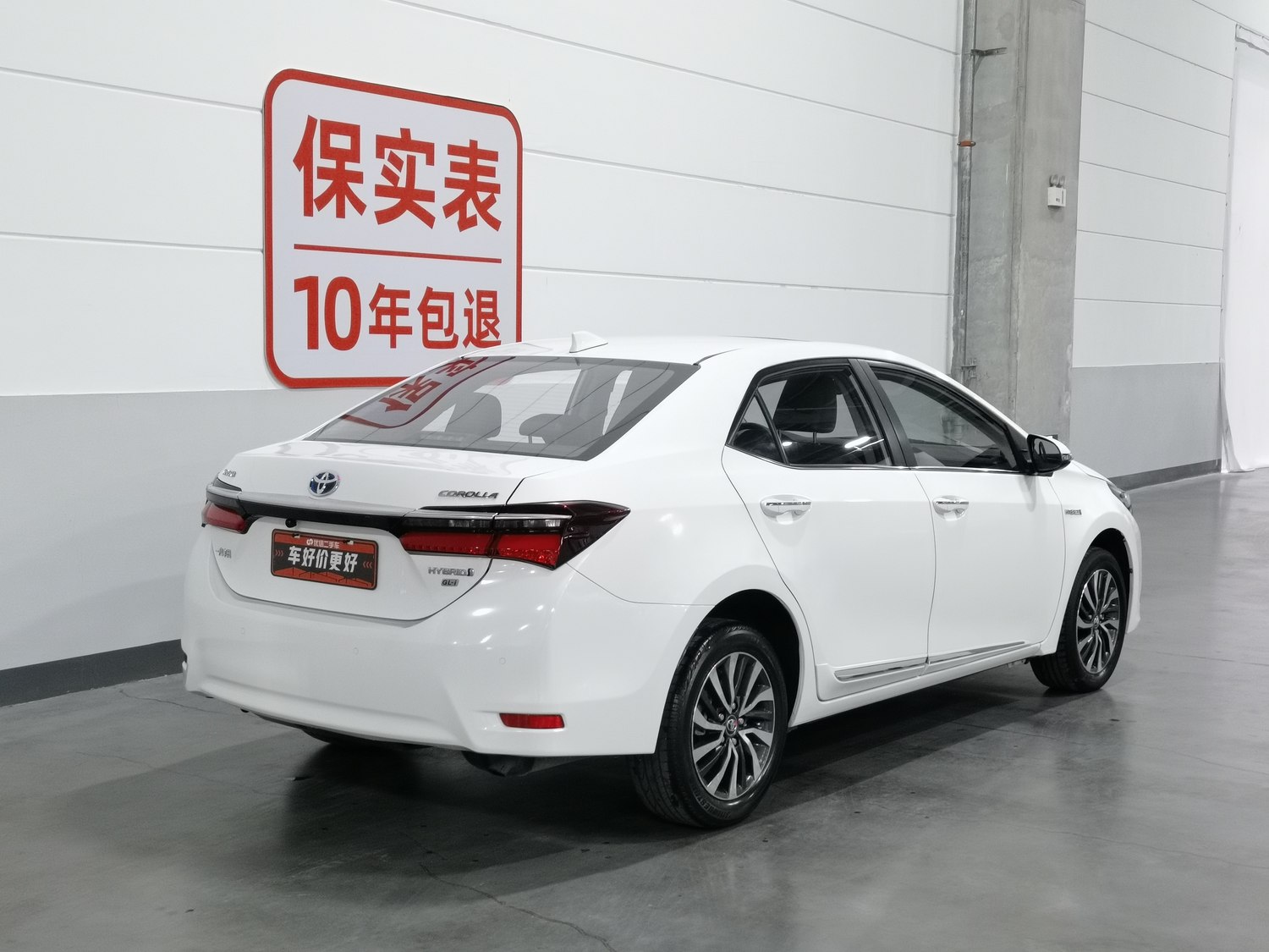 Used Toyota Corolla 2018 1.8 AT