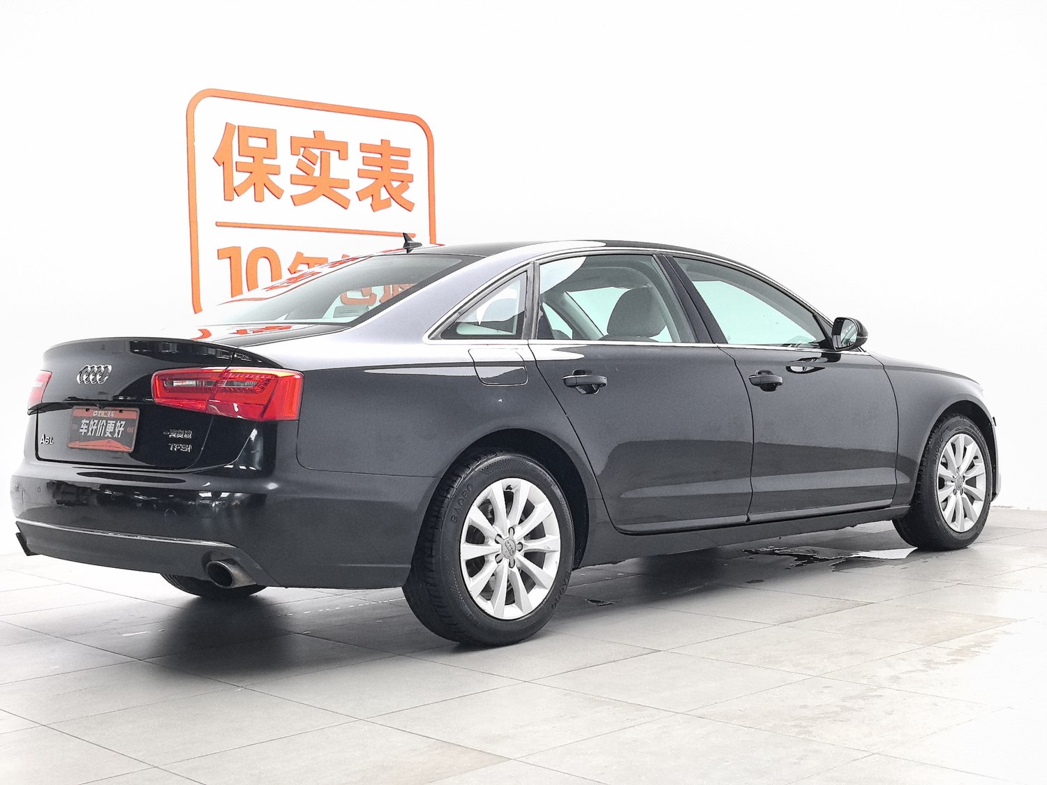Used Audi A6L 2012 2.0 AT