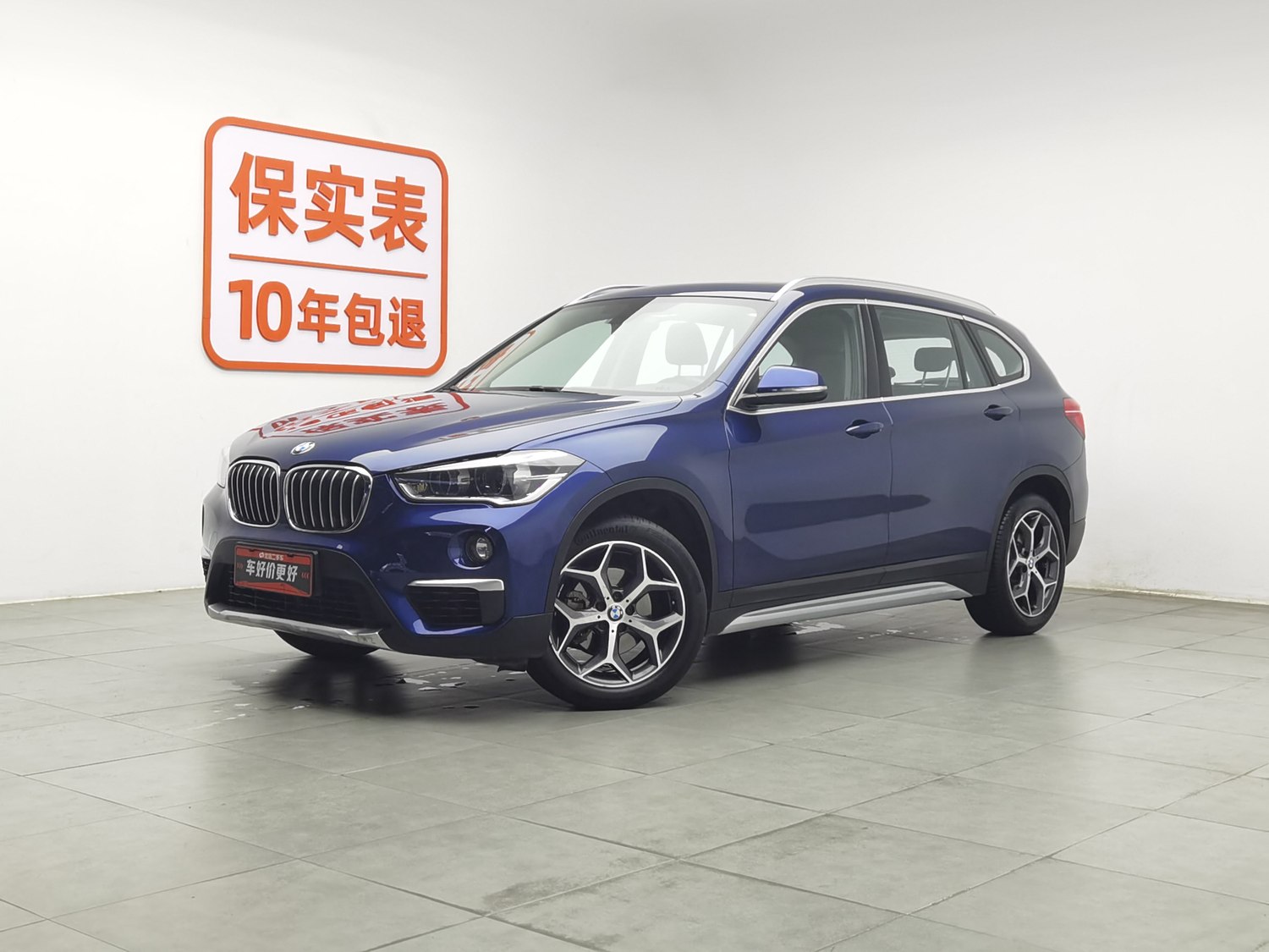 Used BMW X1 2019 1.5 AT