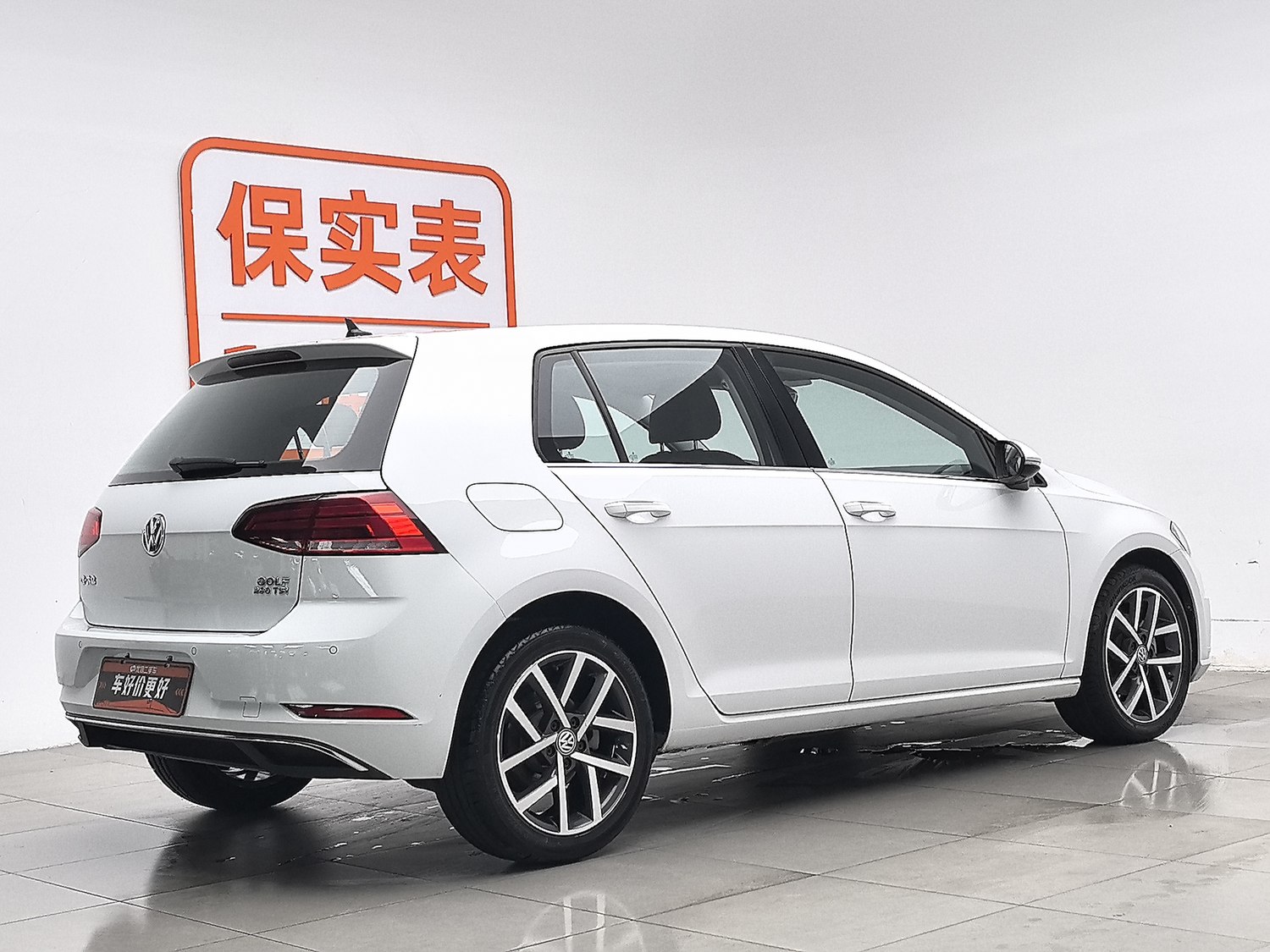 Used Volkswagen Golf 2020 1.4 AT