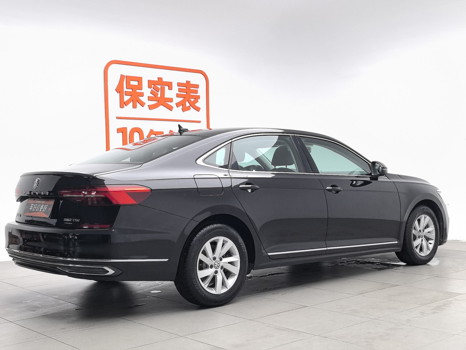 Used Volkswagen Passat 2020 1.4 AT