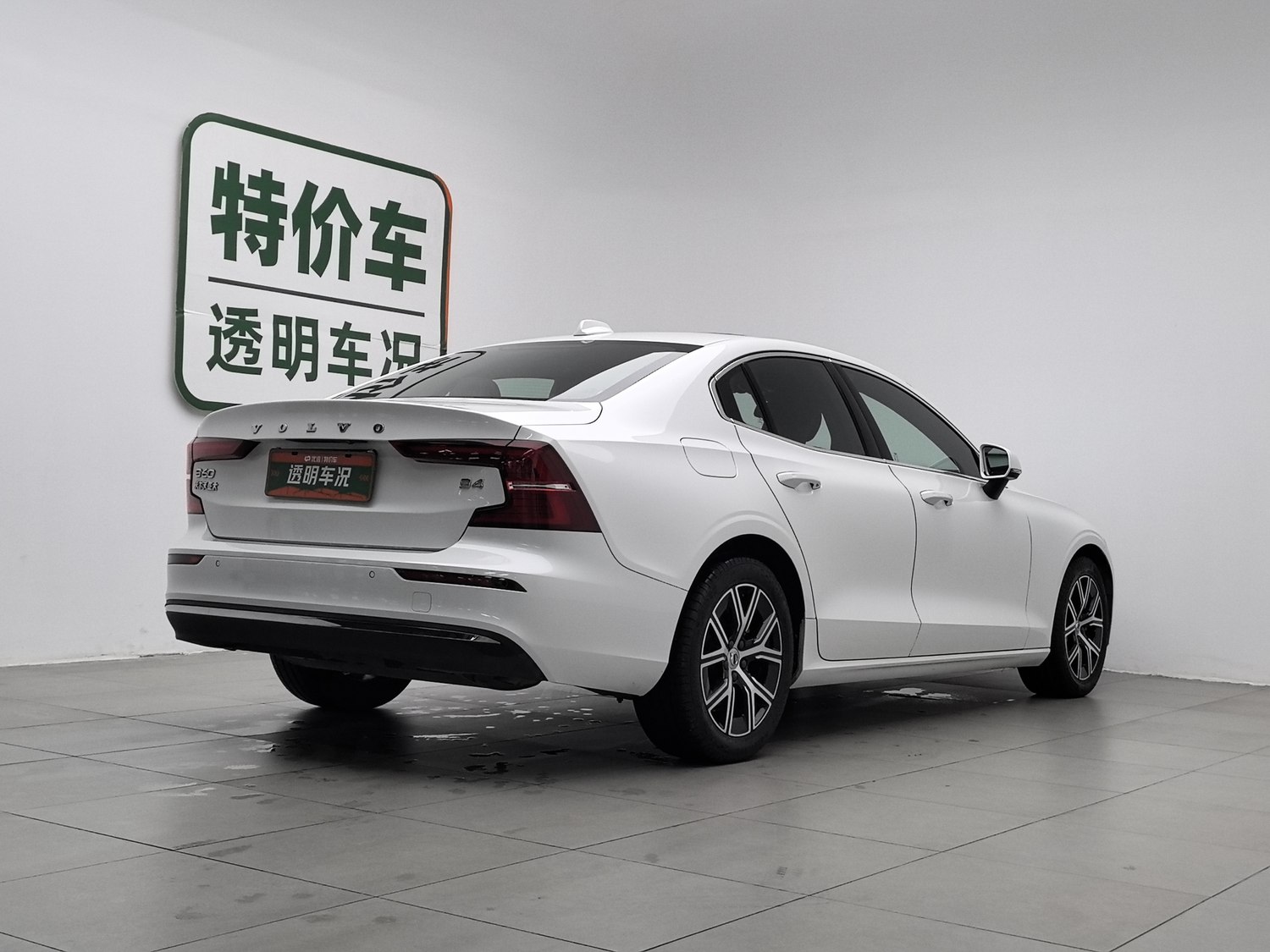 Used Volvo S60 2023 2.0 AT
