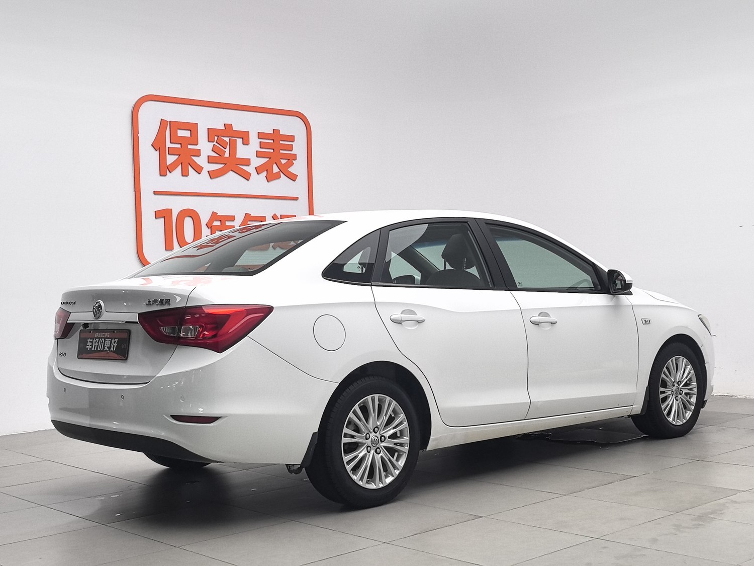 Used Buick Excelle 2017 1.5 AT