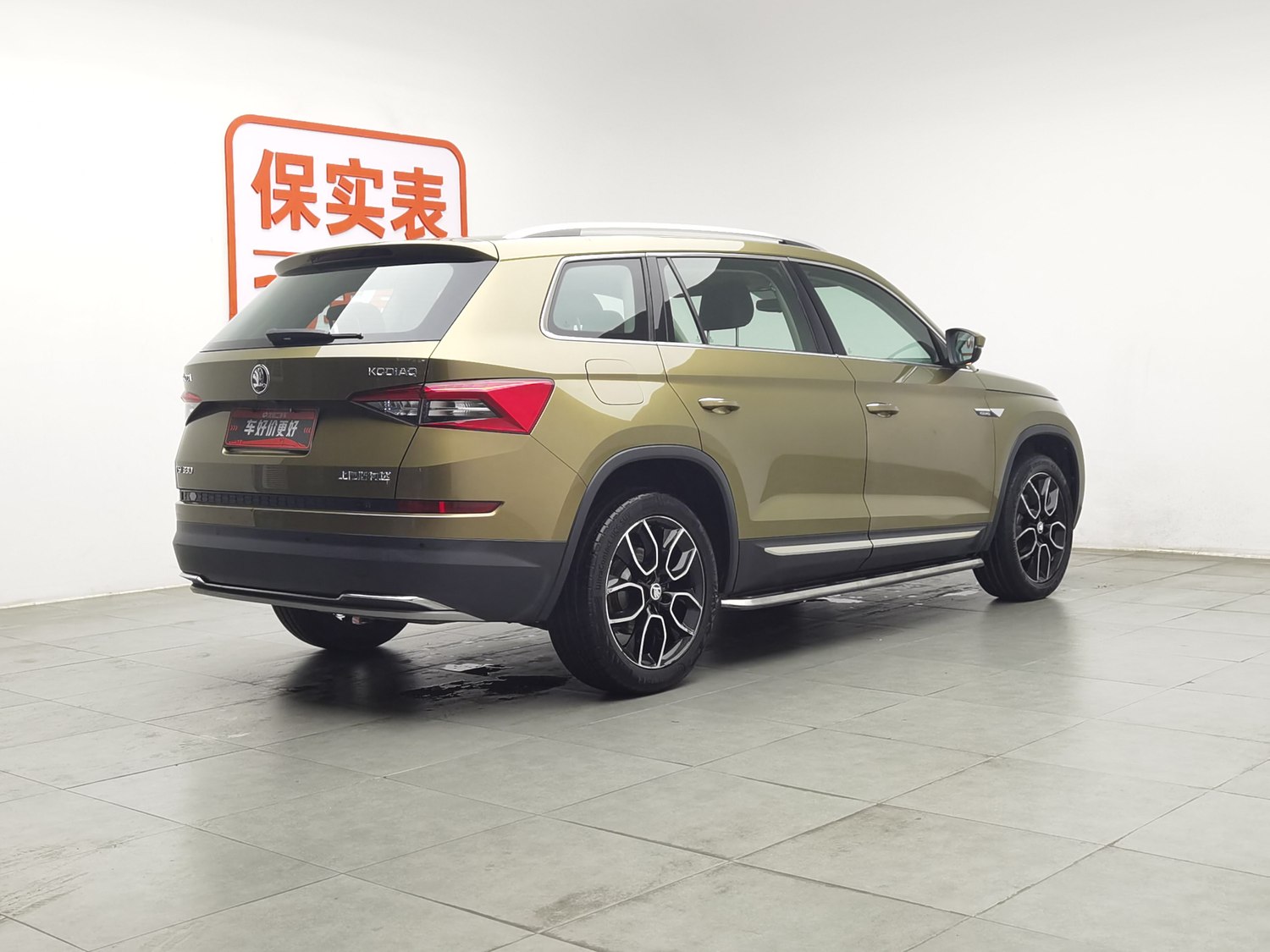 Used Skoda Kodiaq 2017 1.8 AT