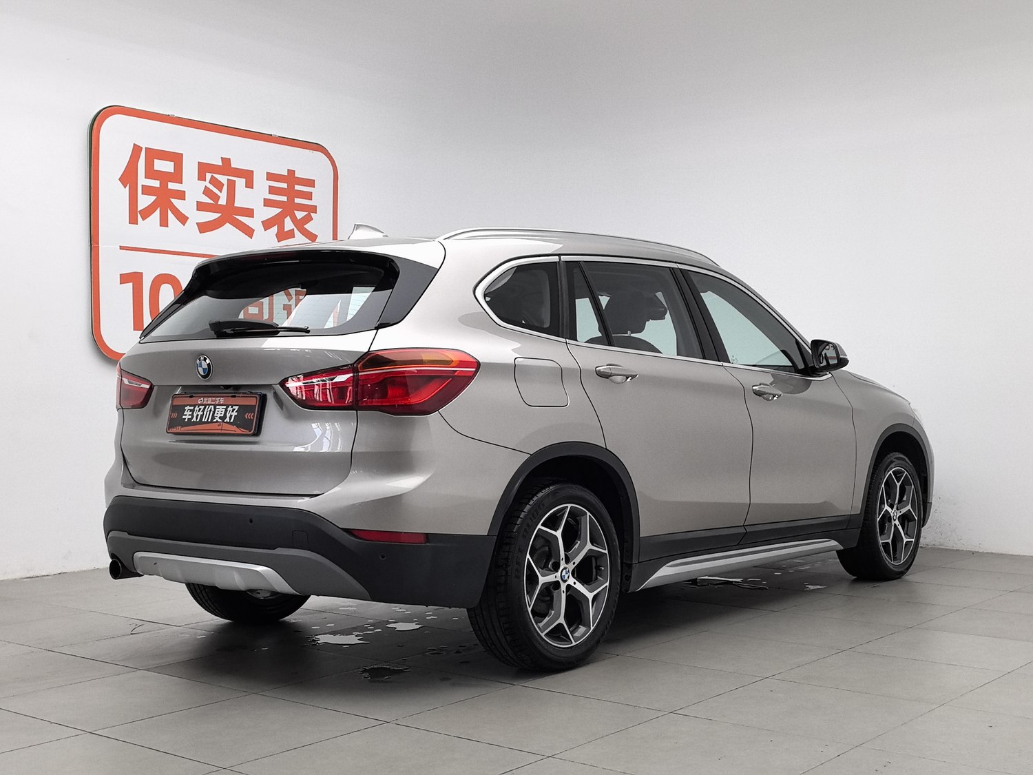 Used BMW X1 2019 1.5 AT
