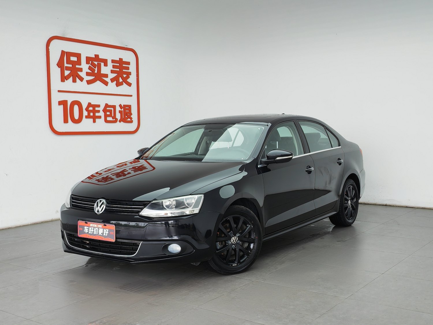Used Volkswagen Sagitar 2012 1.6 MT