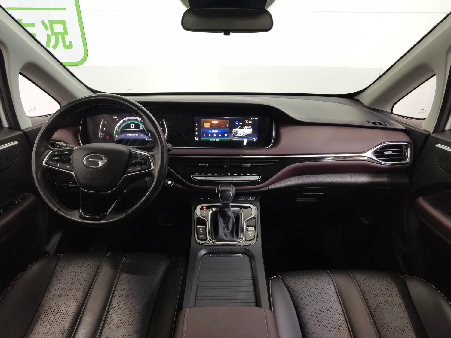 Used GAC Trumpchi M6 2021 1.5 AT
