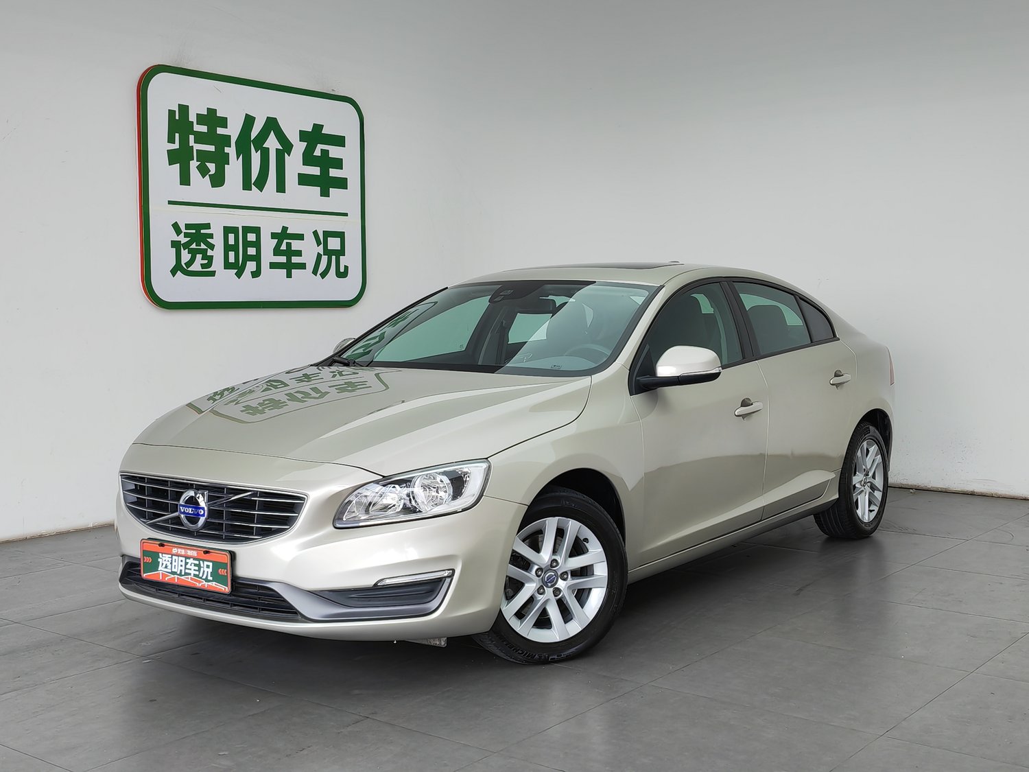 Used Volvo S60 2017 1.5 AT