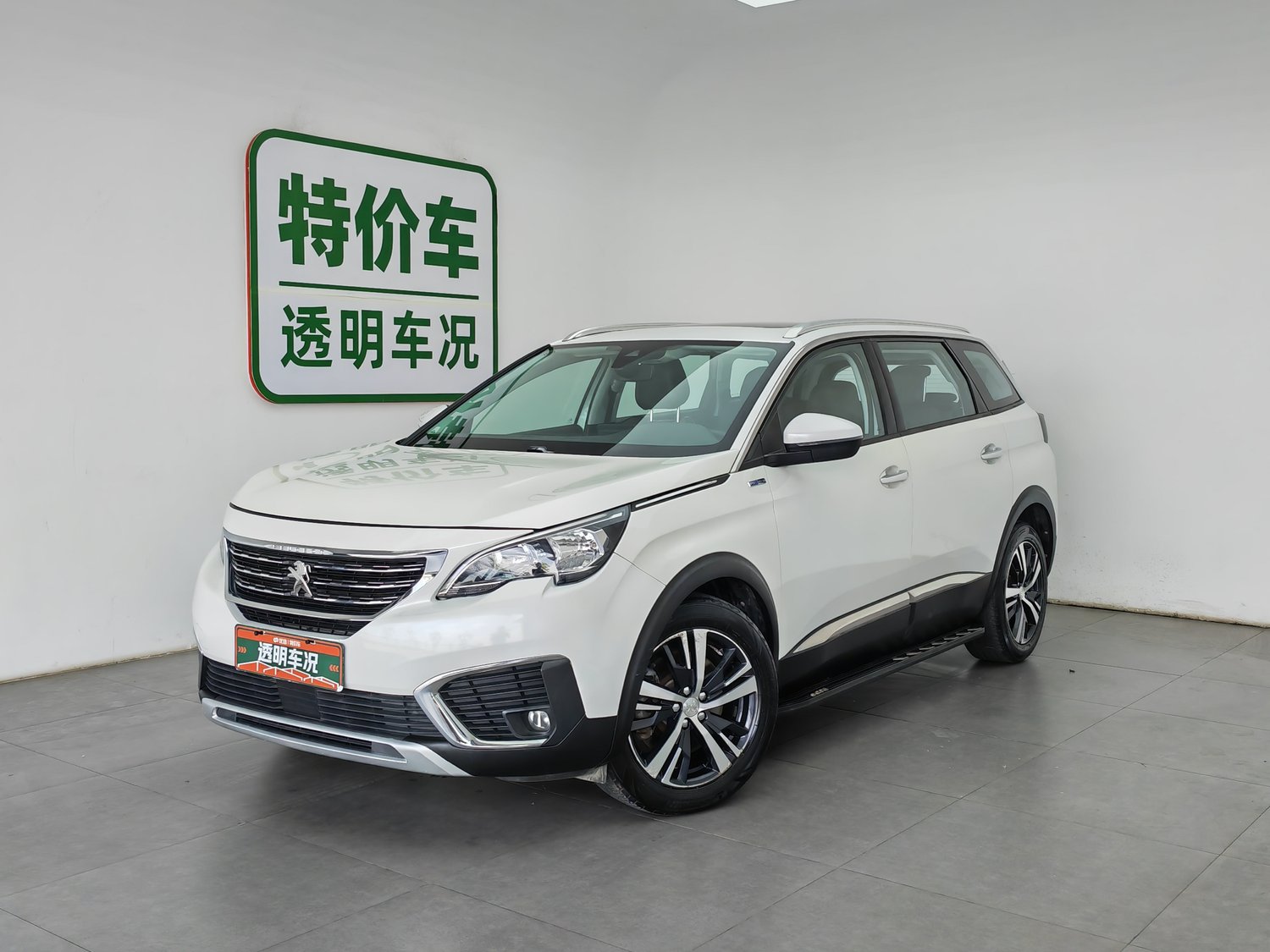 Used Peugeot 5008 2017 1.8 AT