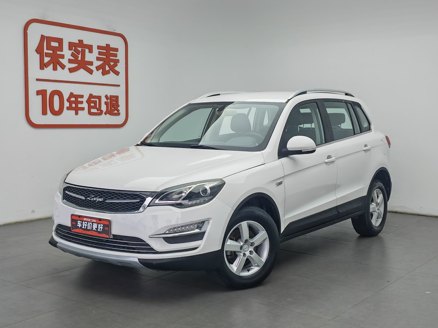Used Zotye Damai X5 2015 1.5 AT