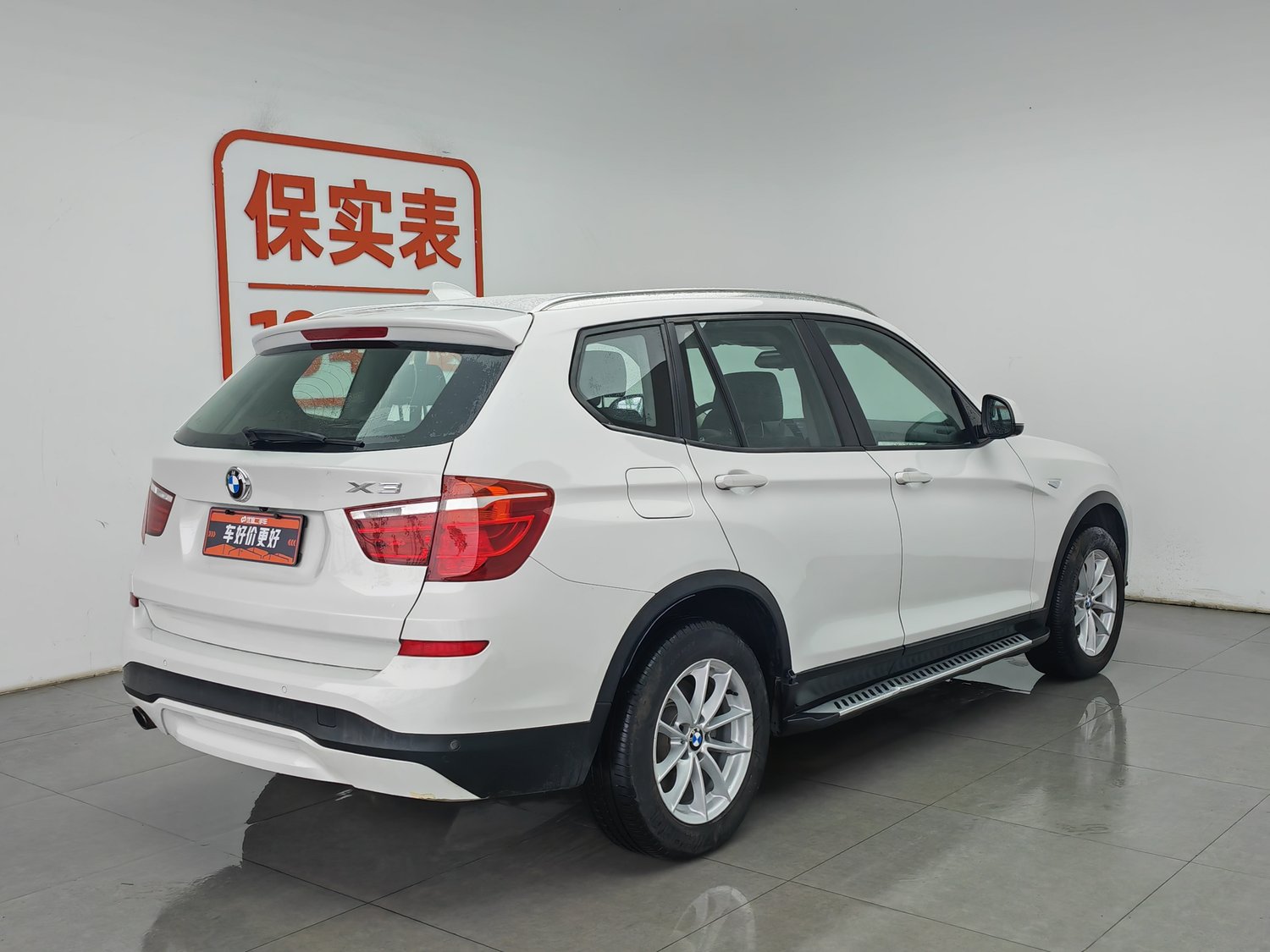 Used BMW X3 (Import) 2016 2.0 AT